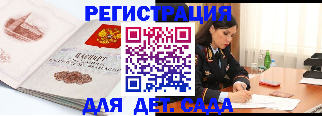 форма 3 в Торжоке